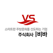 비바싱크