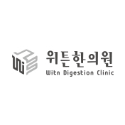 위튼한의원