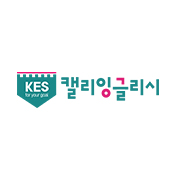 캘리잉글리시