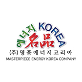 명품에너지코리아