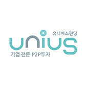 유니어스펀딩