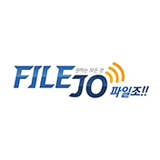 파일조