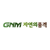 GNM자연의품격