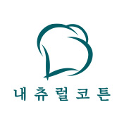내츄럴코튼