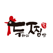 두찜