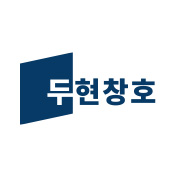 두현창호