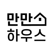 만만하우스
