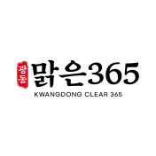 맑은365