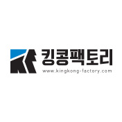 머슬킹콩