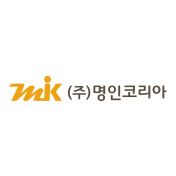 명인코리아