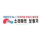 소리마트