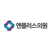 앤플러스의원