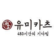 유미카츠