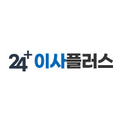 이사플러스
