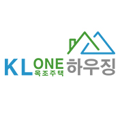 케이엘원하우징