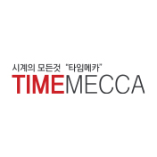 타임메카