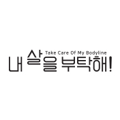티앤케이