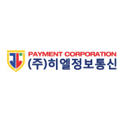 히엘정보통신