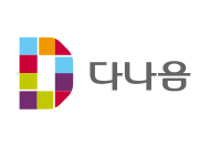 다나음
