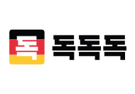 독독독