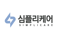 심플리케어