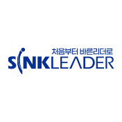 SINKLEADER