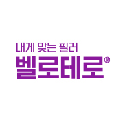 벨로테로