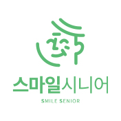 스마일시니어