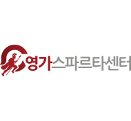 영가스파르타