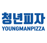 청년피자