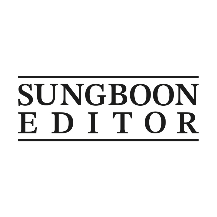 성분에디터