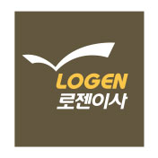 로젠이사
