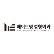 메이드영성형외과