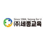 세종교육