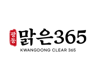 맑은365