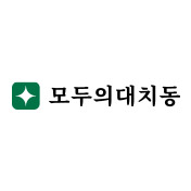 모두의대치동