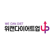 위캔다이어트업