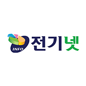 전기넷