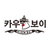 카우보이치킨