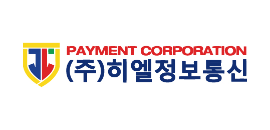 (주)히엘정보통신