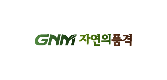 GNM자연의품격