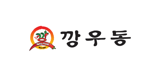 깡우동