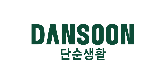 단순생활