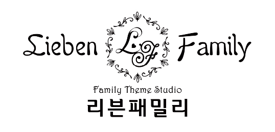 리븐패밀리