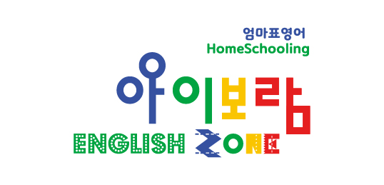 아이보람