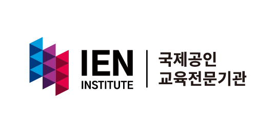 아이이엔인스티튜트