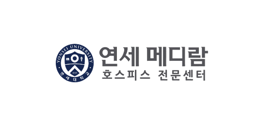 연세메디람의원