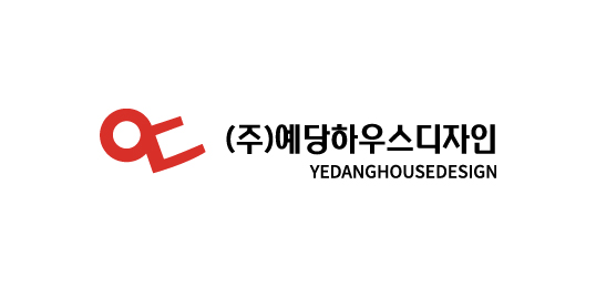 예당하우스디자인