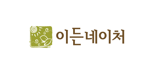 이든네이처