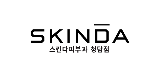 청담스킨다피부과의원